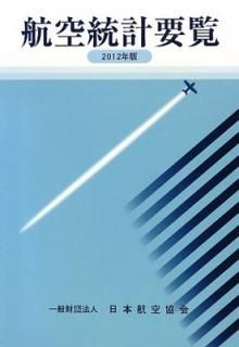 š۹Ҷ 2012ǯ