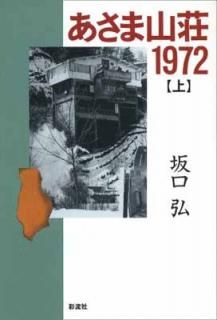 šۤ޻1972 
