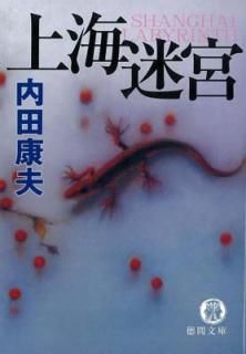 š۾峤µ (ʸ  1-41)