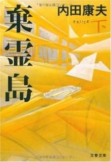 š۴  (ʸʸ  14-13)
