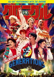 šGENERATIONS LIVE TOUR 2019 