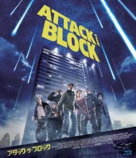 šۥå֥å [Blu-ray]