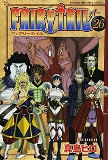 šFAIRY TAIL(26) (̼ҥߥå)