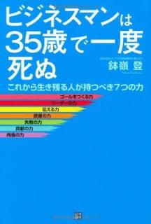 šۥӥͥޥ35Фǰٻ