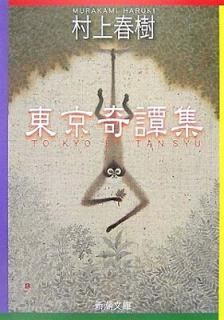 š (Ĭʸ)