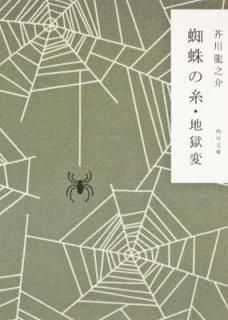 šλ塦Ϲ (ʸ  2-7)