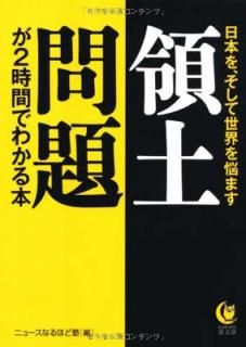 š꤬֤Ǥ狼 (KAWADE̴ʸ)