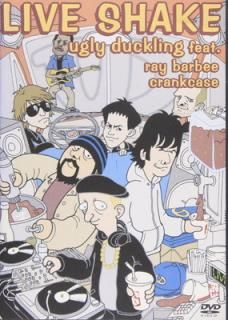 šۥ꡼å feat. 쥤Сӡ󥯥 [DVD]