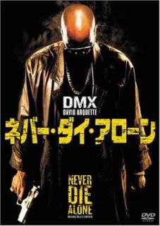 šۥͥС [DVD]