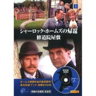 šۥ㡼åۡॺε 5 ( ֥å+ŵDVD ) SHD-2505B