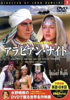 šۥӥ󡦥ʥ (Nagaoka DVD)