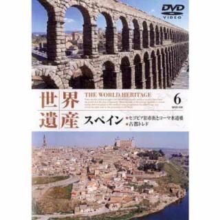 š仺 ڥ WHD-306 [DVD]