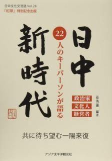 šۡ²ڡ28 濷
