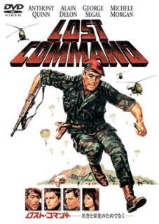 šۥȡޥ ̾ȱɸΤǤʤ [DVD]