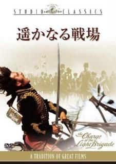 šڤʤ [DVD]