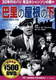 šΤββ [DVD]