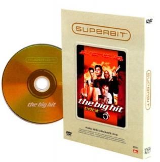 šۥӥåҥå [SUPERBIT(TM)] [DVD]