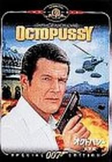 šۥȥѥԡ [DVD]