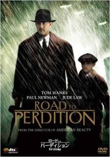šۥɡȥѡǥ() [DVD]