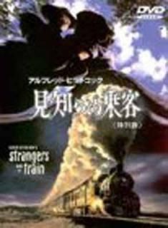 š۸Τ̾  [DVD]