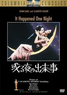 š۰ν [DVD]