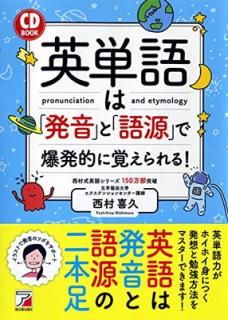 šCD BOOK ñϡȯפȡָ츻פȯŪ˳Ф! (㡼)