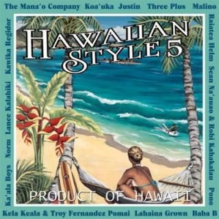 šHawaiian Style 5