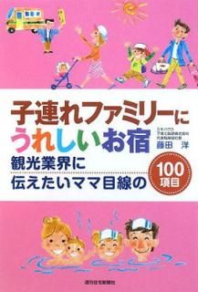 šۻϢեߥ꡼ˤ줷 Ѹȳޥ100