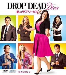 šۡڥޡBOXۻϥ֡꡼ DROP DEAD Diva 2 DVD-BOX (SPOɥޡDVD-BOX쥯)
