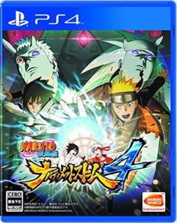 šNARUTO- Naruto - Shippuden Ultimate Ninja Storm 4 [¹͢]