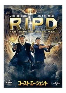 šۥȡ R.I.P.D. [DVD]