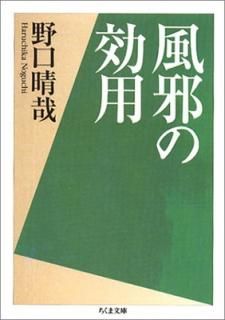 š٤θ (ʸ)