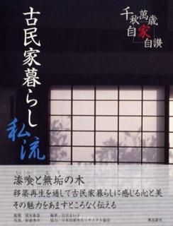 š۸̱餷ή: 齩ߺмȼ