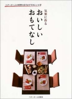 š۵ڤ˺ Ƥʤ