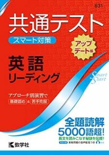 š۶̥ƥȡޡкѸʥ꡼ǥ󥰡 Υåץǡǡ (Smart Start꡼)