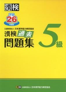 š۴ 5 꽸 ʿ26ǯ