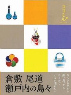š ƻ 硹 (ߥ)