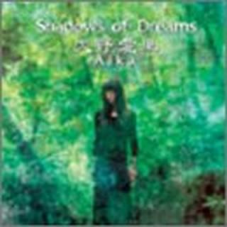 šShadows of Dreams - 