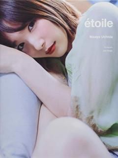 šĿ̿ etoile: B.L.T.MOOK
