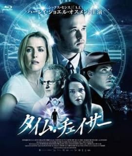 šۥࡦ [Blu-ray]