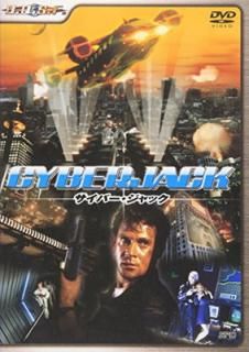 šۥСå [DVD]