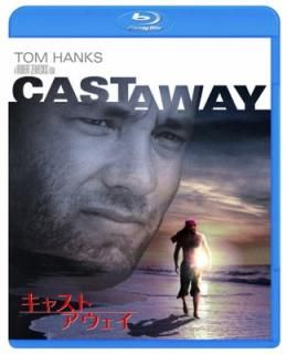 šۥ㥹ȡ [Blu-ray]
