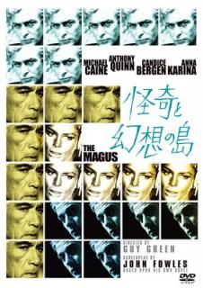 š۲ȸۤ [DVD]