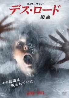 šۥǥ  [DVD]