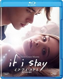 šۥաƥ Ԥ [Blu-ray]