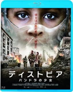 šۥǥȥԥ ѥɥξ [Blu-ray]