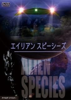 šۥꥢ󡦥ԡ [DVD]