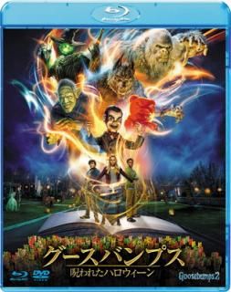 šۥХץ 줿ϥ ֥롼쥤&DVDå [Blu-ray]