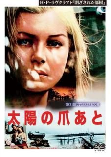 šۤޤ [DVD]