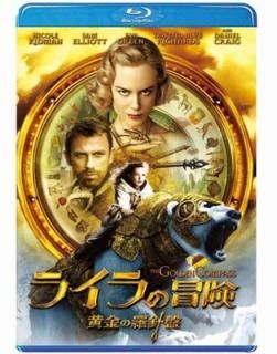 šۥ饤  [Blu-ray]